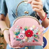 Embroidery Bag حقيبة تطريز