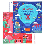 relaxing Coloring book for kids  تلوين الاسترخاء للاطفال