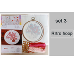 EMBROIDERY HOOP التطريز بالطاره